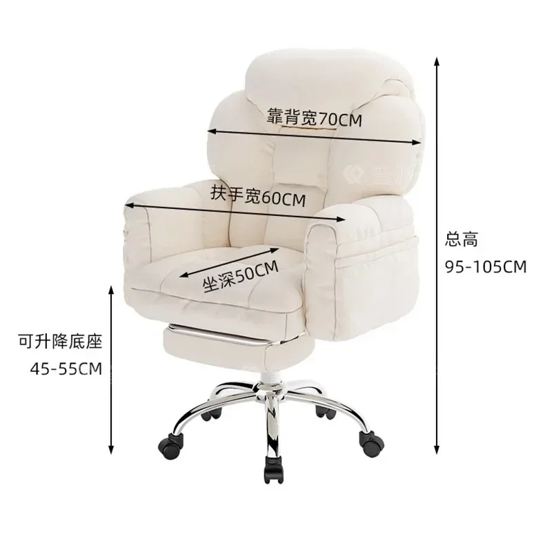 優れた拡張機能付き人間工学に基づいたオフィスチェア、背もたれ - Office Footrest Cushion のレビューと価格