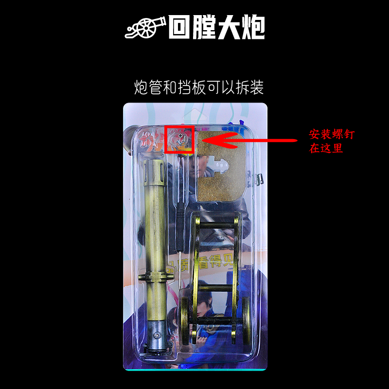 ミニチュア亜鉛合金銃,耐久性のある金属アクセサリー,装飾的な - Office Furniture Used のレビューと価格