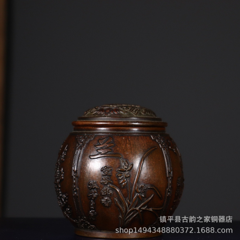 純粋な梅蘭竹菊茶筒銅製円筒装飾オフィスリビングルームショップ - Office Furniture Hon のレビューと価格