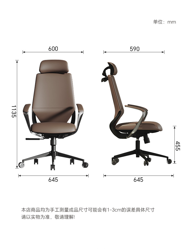 リクライニングアームチェアで休むためのピンクのオフィスチェア - Office Footrest Cushion のレビューと価格